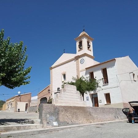 Casa Rural Rectoria De Raspay Extérieur photo