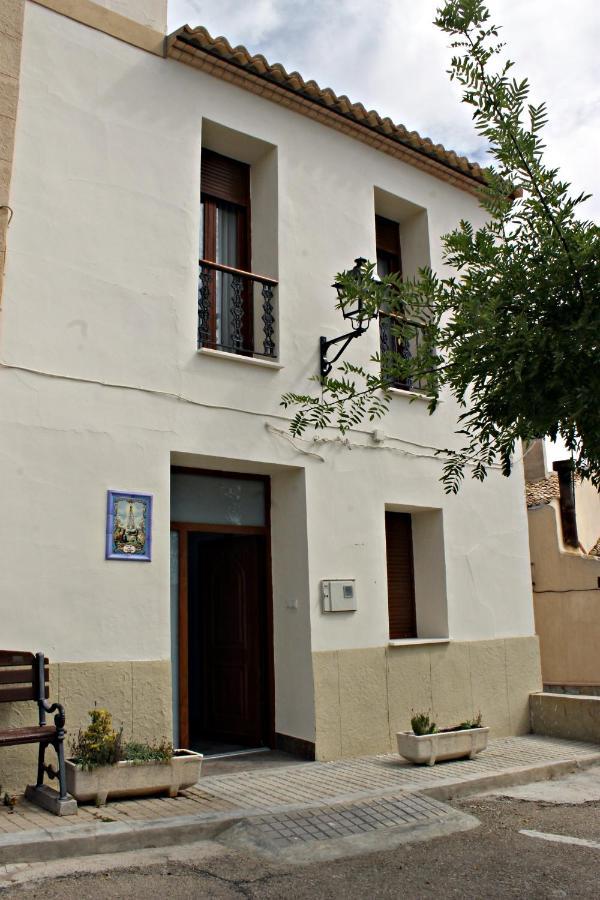Casa Rural Rectoria De Raspay Extérieur photo